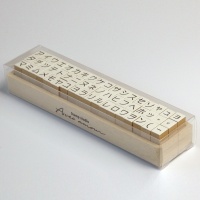 Japanese katakana character stamp set