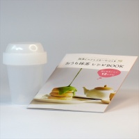 Mini matcha shaker and matcha recipe booklet